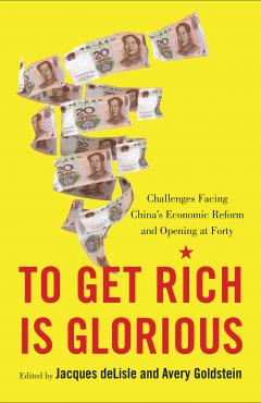 Cover image for "To Get Rich is Glorious"