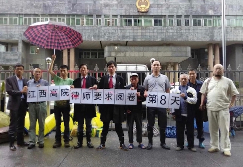 Lawyers outside Jiangxi High Court