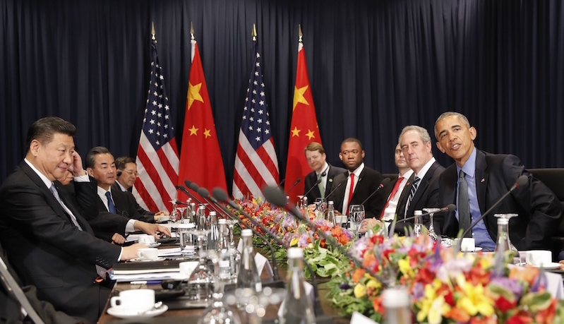 Obama-Xi Final Meeting