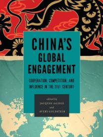 China's Global Engagement