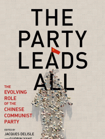 Party Leads All